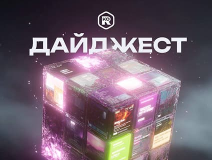 ✔️ДИНАМИКА КУРСОВ ВАЛЮТ 📈: